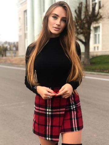 Софа