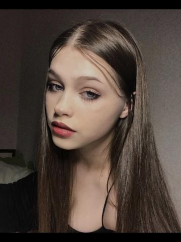 Летиция