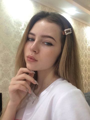 Белла