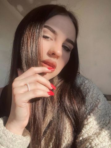 Валентина