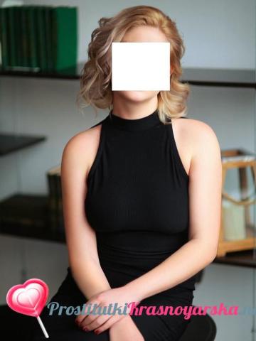Индивидуалка Борислава Фотография 6